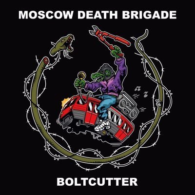 Moscow Death Brigade Boltcutter