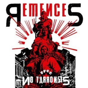 Remences - No t'arronsis LP