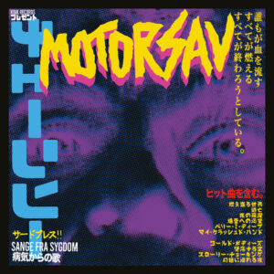 Motorsav – Sangre fra sygdom LP
